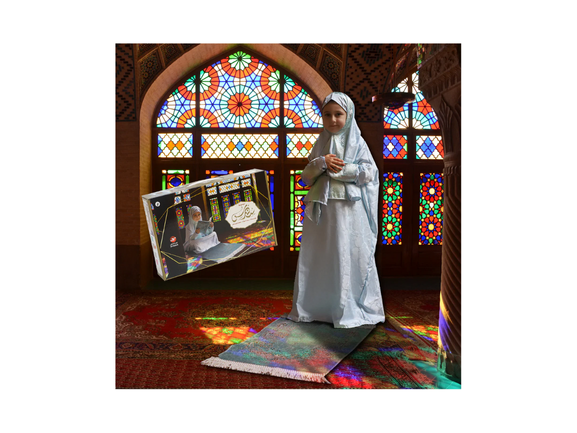 Sundus Majmoua Prayer Set for Young Girls - Mat, Dress & Quran Cover Sundus Majmoua Prayer Set for Young Girls - Mat, Dress & Quran Cover